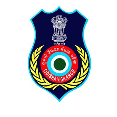 ओडिशा विजिलेंस ने पूर्व प्रिंसिपल को 73.44 लाख रुपए के गबन के आरोप में गिरफ्तार किया ओडिशा विजिलेंस ने पूर्व प्रिंसिपल को 73.44 लाख रुपए के गबन के आरोप में गिरफ्तार किया