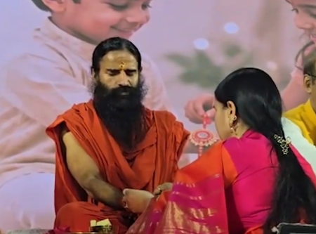 रक्षाबंधन पर बाबा रामदेव का संदेश, जातिगत भेदभाव खत्म करने और प्रकृति की रक्षा का आह्वान रक्षाबंधन पर बाबा रामदेव का संदेश, जातिगत भेदभाव खत्म करने और प्रकृति की रक्षा का आह्वान