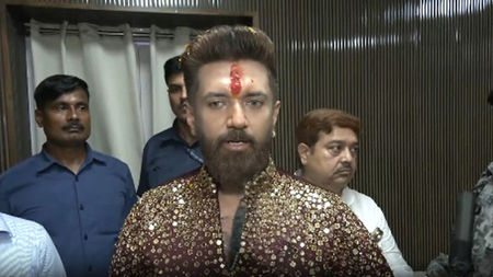 विरोध करने वाले अनुसूचित जाति-जनजाति वर्ग को मिलने वाले आरक्षण को समझ नहीं पा रहे चिराग पासवान विरोध करने वाले अनुसूचित जाति-जनजाति वर्ग को मिलने वाले आरक्षण को समझ नहीं पा रहे चिराग पासवान