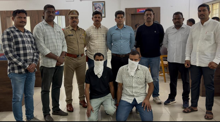 कोल्हापुर पुलिस की बड़ी कार्रवाई, कुख्यात बिश्नोई गैंग के सरगना समेत दो गिरफ्तार कोल्हापुर पुलिस की बड़ी कार्रवाई, कुख्यात बिश्नोई गैंग के सरगना समेत दो गिरफ्तार