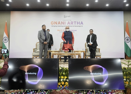 हमें हमेशा उपभोक्ता नहीं बने रहना चाहिए, उपराष्ट्रपति सीपी राधाकृष्णन ने लॉन्च किया एआई स्टैक ज्ञानी अर्थ हमें हमेशा उपभोक्ता नहीं बने रहना चाहिए, उपराष्ट्रपति सीपी राधाकृष्णन ने लॉन्च किया एआई स्टैक ज्ञानी अर्थ