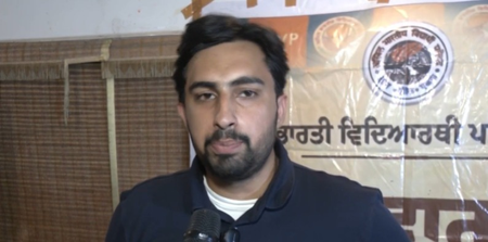 पंजाब यूनिवर्सिटी छात्रसंध चुनाव को लेकर घमासान एबीवीपी ने आप पर लगाया गंभीर आरोप पंजाब यूनिवर्सिटी छात्रसंध चुनाव को लेकर घमासान एबीवीपी ने आप पर लगाया गंभीर आरोप