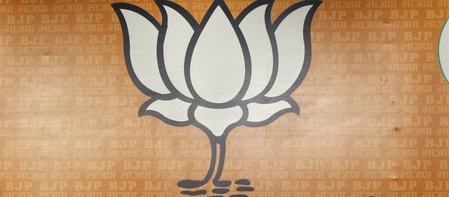 पंजाब  भाजपा ने तीन नेताओं को जारी किया कारण बताओ नोटिस, मांगा लिखित में जवाब