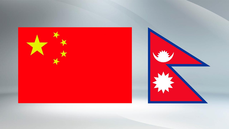 नेपाल आपदा पर चीन ने नेपाल के विदेश मंत्री से की बात, नकद सहायता और राहत सामग्री भेजी काठमांडू नेपाल आपदा पर चीन ने नेपाल के विदेश मंत्री से की बात, नकद सहायता और राहत सामग्री भेजी काठमांडू