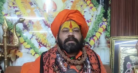 हिंदू-मुस्लिम एकता पर मोहन भागवत के बयान पर अयोध्या के संत बोले- यह उनकी निजी सोच हिंदू-मुस्लिम एकता पर मोहन भागवत के बयान पर अयोध्या के संत बोले- यह उनकी निजी सोच