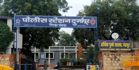महाराष्ट्र चंद्रपुर में पति ने दोस्त के साथ मिलकर पत्नी से किया दुष्कर्म