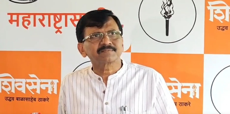 संजय राउत का भाजपा पर निशाना, कहा- मंच शुद्धिकरण मामले में होना चाहिए केस