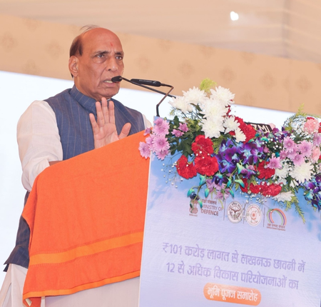 लखनऊ में राजनाथ सिंह बोले, अंतरराष्ट्रीय मंच पर अब भारत की बात पूरी दुनिया कान खोलकर सुनती है लखनऊ में राजनाथ सिंह बोले, अंतरराष्ट्रीय मंच पर अब भारत की बात पूरी दुनिया कान खोलकर सुनती है