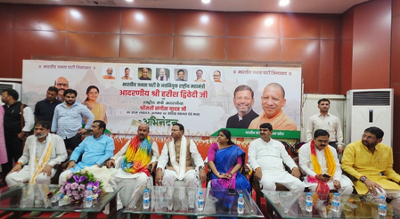 उत्तर प्रदेश 2027 के रण से पूर्व भाजपा का संगठन पर जोर, हरीश द्विवेदी ने कार्यकर्ताओं से बूथ स्तर तक जुटने का किया आह्वान उत्तर प्रदेश 2027 के रण से पूर्व भाजपा का संगठन पर जोर, हरीश द्विवेदी ने कार्यकर्ताओं से बूथ स्तर तक जुटने का किया आह्वान