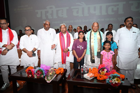 बिहार गरीब चौपाल यात्रा के जरिए ‘हम’ अपना राजनीतिक कद बढ़ाने में जुटा, मांझी-सुमन ने अधिकार और हिस्सेदारी की हुंकार भरी बिहार गरीब चौपाल यात्रा के जरिए ‘हम’ अपना राजनीतिक कद बढ़ाने में जुटा, मांझी-सुमन ने अधिकार और हिस्सेदारी की हुंकार भरी