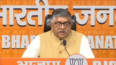 7.8 प्रतिशत की विकास दर तक पहुंचना एक बड़ा बदलाव, राहुल गांधी को आर्थिक विकास की समझ नहीं रविशंकर प्रसाद 7.8 प्रतिशत की विकास दर तक पहुंचना एक बड़ा बदलाव, राहुल गांधी को आर्थिक विकास की समझ नहीं रविशंकर प्रसाद