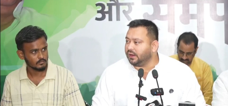 तेजस्वी का सरकार पर हमला; बिहार में पुलिस राज का आरोप, आरक्षण को लेकर मांझी, चिराग पर साधा निशाना तेजस्वी का सरकार पर हमला; बिहार में पुलिस राज का आरोप, आरक्षण को लेकर मांझी, चिराग पर साधा निशाना