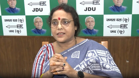 पीएम मोदी के नेतृत्व में मजबूत हो रहा देश, जीडीपी ग्रोथ बड़ी उपलब्धि मंत्री शीला कुमारी पीएम मोदी के नेतृत्व में मजबूत हो रहा देश, जीडीपी ग्रोथ बड़ी उपलब्धि मंत्री शीला कुमारी