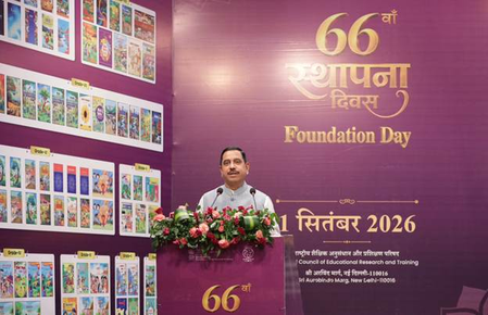 22 भाषाओं में तैयार की जा रही हैं पहली कक्षा से आठवीं तक की पुस्तकेंः प्रह्लाद जोशी 22 भाषाओं में तैयार की जा रही हैं पहली कक्षा से आठवीं तक की पुस्तकेंः प्रह्लाद जोशी