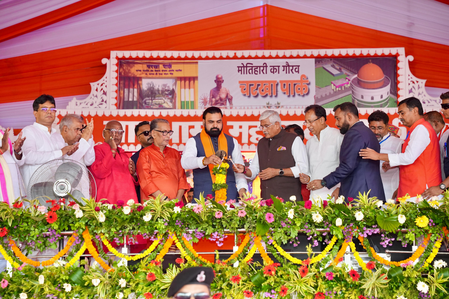 बिहार मोतिहारी में सीएम की बड़ी घोषणाएं, बंद चीनी मिल को शुरू करने पर होगा काम बिहार मोतिहारी में सीएम की बड़ी घोषणाएं, बंद चीनी मिल को शुरू करने पर होगा काम