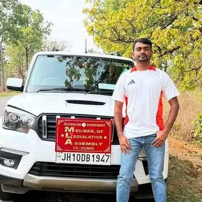 विधायक जयराम महतो की गिरफ्तारी की मांग पर अड़ा झारखंड पुलिस एसोसिएशन, चरणबद्ध आंदोलन का ऐलान विधायक जयराम महतो की गिरफ्तारी की मांग पर अड़ा झारखंड पुलिस एसोसिएशन, चरणबद्ध आंदोलन का ऐलान