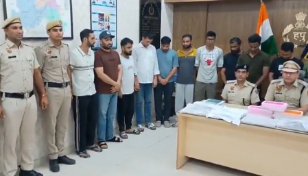 गुरुग्राम फर्जी कॉल सेंटर से अमेरिकी नागरिकों से करोड़ों की साइबर ठगी, 11 गिरफ्तार गुरुग्राम फर्जी कॉल सेंटर से अमेरिकी नागरिकों से करोड़ों की साइबर ठगी, 11 गिरफ्तार