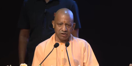 यूपीसीओएस के शुभारंभ पर सीएम योगी बोले- श्रम का शोषण न हो, हर पांच साल में मानदेय संशोधन की व्यवस्था यूपीसीओएस के शुभारंभ पर सीएम योगी बोले- श्रम का शोषण न हो, हर पांच साल में मानदेय संशोधन की व्यवस्था