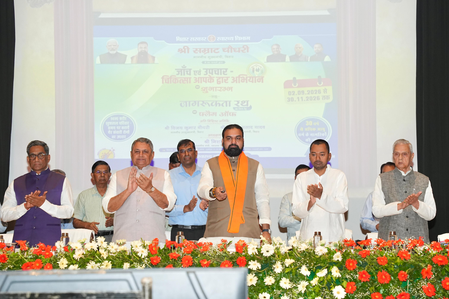 बिहार के सीएम सम्राट चौधरी की घोषणा- 6 करोड़ लोगों की स्वास्थ्य स्क्रीनिंग, हर नागरिक का बनेगा डिजिटल हेल्थ रिकॉर्ड