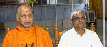 राम मंदिर ट्रस्ट में बड़ा बदलाव जितेंद्र मिश्रा को सीईओ, गोविंददेव गिरि को महामंत्री की कमान