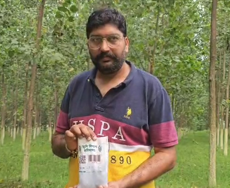 मृदा स्वास्थ्य कार्ड से किसानों को संतुलित खाद इस्तेमाल करने में मदद, खेती की लागत घटाने पर जोर मृदा स्वास्थ्य कार्ड से किसानों को संतुलित खाद इस्तेमाल करने में मदद, खेती की लागत घटाने पर जोर