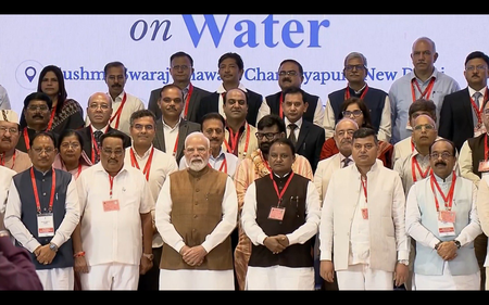 प्रधानमंत्री मोदी ने राष्ट्रीय विभागीय शिखर सम्मेलन के समापन सत्र की अध्यक्षता की प्रधानमंत्री मोदी ने राष्ट्रीय विभागीय शिखर सम्मेलन के समापन सत्र की अध्यक्षता की