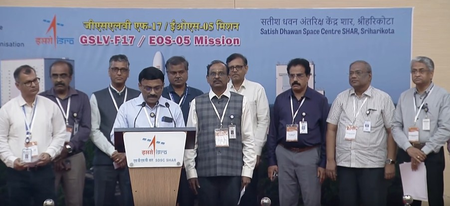 जियोसिंक्रोनस ऑर्बिट पृथ्वी पर नजर रखेगा ईओएस-05 सैटेलाइट, मिशन के सफल लॉन्च पर वैज्ञानिकों ने दी बधाई