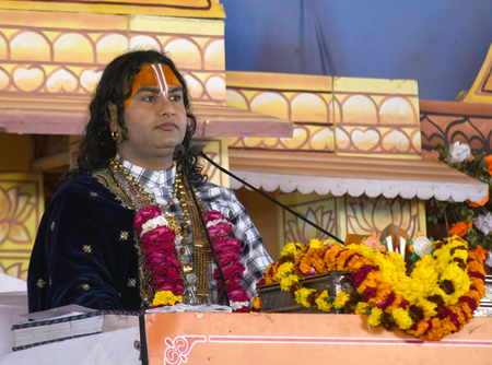 सिर्फ पूजा ही नहीं, राम मंदिर से हो समाज सेवा; सीईओ से ईमानदारी की उम्मीद अनिरुद्धाचार्य सिर्फ पूजा ही नहीं, राम मंदिर से हो समाज सेवा; सीईओ से ईमानदारी की उम्मीद अनिरुद्धाचार्य