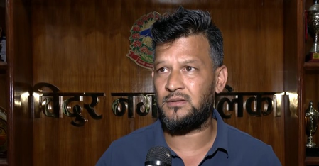 नेपाल बिदुर नगर पालिका के महापौर ने भारत को बताया सच्चा मित्र, पुनर्वास और पुनर्निर्माण के लिए मांगा समर्थन नेपाल बिदुर नगर पालिका के महापौर ने भारत को बताया सच्चा मित्र, पुनर्वास और पुनर्निर्माण के लिए मांगा समर्थन