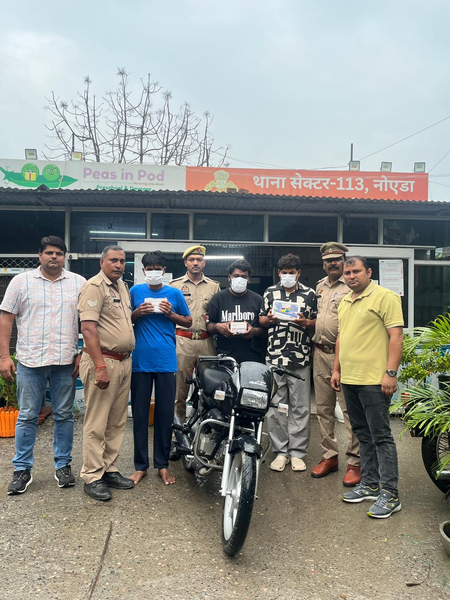 एटीएम कार्ड फंसाकर पिन देखने के बाद करते थे नकदी पार, पुलिस ने तीन आरोपियों को दबोचा एटीएम कार्ड फंसाकर पिन देखने के बाद करते थे नकदी पार, पुलिस ने तीन आरोपियों को दबोचा