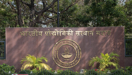 आईआईटी का ‘स्कूल कनेक्ट’, छात्र 9वीं कक्षा से ही तलाश सकेंगे करियर की राह आईआईटी का ‘स्कूल कनेक्ट’, छात्र 9वीं कक्षा से ही तलाश सकेंगे करियर की राह