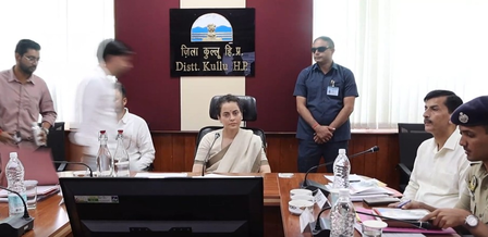 कुल्लू में अधिकारियों पर भड़कीं सांसद कंगना रनौत, बोलीं- हाथ पर हाथ धरे बैठना मंजूर नहीं, खुद लें जिम्मेदारी कुल्लू में अधिकारियों पर भड़कीं सांसद कंगना रनौत, बोलीं- हाथ पर हाथ धरे बैठना मंजूर नहीं, खुद लें जिम्मेदारी