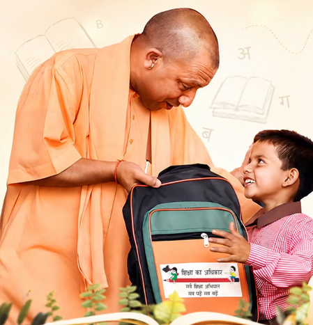 विश्व साक्षरता दिवस की उत्तर प्रदेश के मुख्यमंत्री योगी आदित्यनाथ सहित कई नेताओं ने दी बधाई विश्व साक्षरता दिवस की उत्तर प्रदेश के मुख्यमंत्री योगी आदित्यनाथ सहित कई नेताओं ने दी बधाई