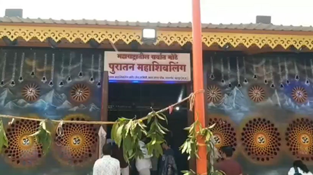 एएसआई ने लालपेठ शिवलिंग मंदिर में अवैध निर्माण पर भेजा नोटिस, अमृता फडणवीस की मौजूदगी में होना है जीर्णोद्धार समारोह एएसआई ने लालपेठ शिवलिंग मंदिर में अवैध निर्माण पर भेजा नोटिस, अमृता फडणवीस की मौजूदगी में होना है जीर्णोद्धार समारोह