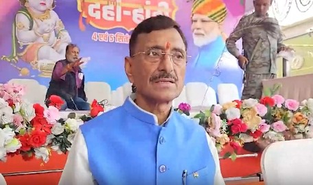 रक्षा राज्यमंत्री संजय सेठ ने फिल्म ‘हनुमान अंश’ को झारखंड में टैक्स फ्री करने की मांग उठाई रक्षा राज्यमंत्री संजय सेठ ने फिल्म ‘हनुमान अंश’ को झारखंड में टैक्स फ्री करने की मांग उठाई