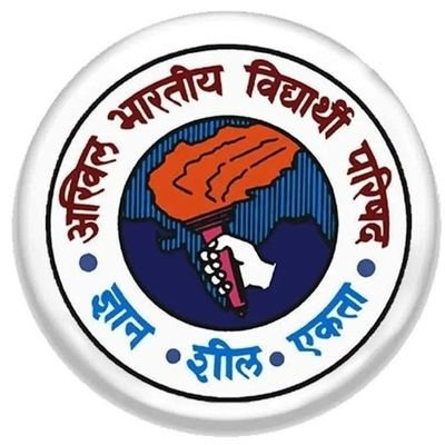 राजनीतिक प्रभाव के कारण यौन उत्पीड़न के आरोपी जेएनयू कांग्रेसी प्राध्यापक को बचाया जा रहा एबीवीपी राजनीतिक प्रभाव के कारण यौन उत्पीड़न के आरोपी जेएनयू कांग्रेसी प्राध्यापक को बचाया जा रहा एबीवीपी