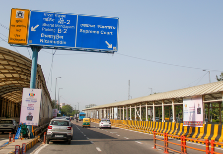 ब्रिक्स शिखर सम्मेलन को लेकर दिल्ली में बढ़ सकता है जाम, कई रास्ते डायवर्ट ब्रिक्स शिखर सम्मेलन को लेकर दिल्ली में बढ़ सकता है जाम, कई रास्ते डायवर्ट