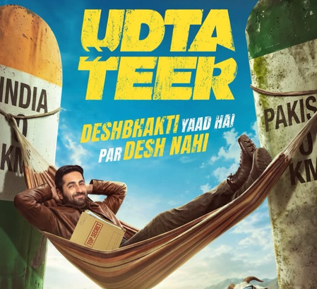 भारत-पाकिस्तान के बीच झूले पर लेटे दिखे आयुष्मान खुराना, उड़ता तीर के पोस्टर ने खींचा ध्यान