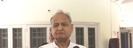 भाजपा को सबक सिखाने के लिए कांग्रेस के पक्ष में वोट देगी जनताः अशोक गहलोत भाजपा को सबक सिखाने के लिए कांग्रेस के पक्ष में वोट देगी जनताः अशोक गहलोत