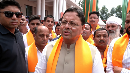 नितिन नवीन के हलद्वानी दौरे से भाजपा में उत्साह, सीएम धामी बोले- कार्यकर्ताओं में नई ऊर्जा आएगी नितिन नवीन के हलद्वानी दौरे से भाजपा में उत्साह, सीएम धामी बोले- कार्यकर्ताओं में नई ऊर्जा आएगी
