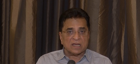 मुंबई एयरपोर्ट पर बनी मस्जिद को हटाने के निर्देश, किरीट सोमैया बोले- बर्दाश्त नहीं करेंगे लैंड जिहाद मुंबई एयरपोर्ट पर बनी मस्जिद को हटाने के निर्देश, किरीट सोमैया बोले- बर्दाश्त नहीं करेंगे लैंड जिहाद