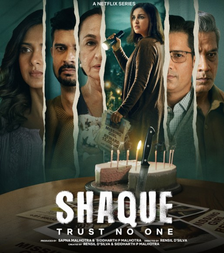 शूटिंग के दौरान प्रेग्नेंट थीं परिणीति चोपड़ा, ट्रेलर लॉन्च पर किया खुलासा- बोलीं भगवान का शुक्र है शूटिंग के दौरान प्रेग्नेंट थीं परिणीति चोपड़ा, ट्रेलर लॉन्च पर किया खुलासा- बोलीं भगवान का शुक्र है