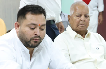 आईआरसीटीसी मनी लॉन्ड्रिंग मामला लालू यादव, राबड़ी देवी और तेजस्वी समेत 9 आरोपियों पर आरोप तय आईआरसीटीसी मनी लॉन्ड्रिंग मामला लालू यादव, राबड़ी देवी और तेजस्वी समेत 9 आरोपियों पर आरोप तय