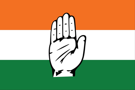 बिहार कांग्रेस के 29 नेताओं को कारण बताओ नोटिस, 72 घंटे में मांगा जवाब बिहार कांग्रेस के 29 नेताओं को कारण बताओ नोटिस, 72 घंटे में मांगा जवाब
