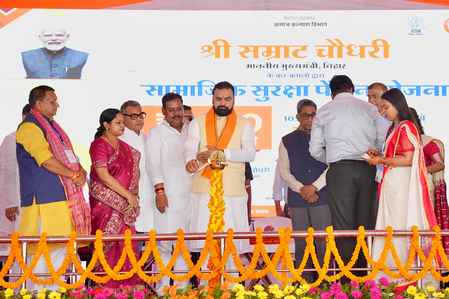 प्रत्येक माह की 10 तारीख को सामाजिक सुरक्षा पेंशन की राशि डीबीटी से खातों में भेजी जाएगी सीएम सम्राट चौधरी प्रत्येक माह की 10 तारीख को सामाजिक सुरक्षा पेंशन की राशि डीबीटी से खातों में भेजी जाएगी सीएम सम्राट चौधरी