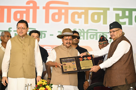 विकसित भारत के संकल्प में पंजाब और उत्तराखंड के विकास को जोड़कर देश की प्रगति को नई गति देनी है नितिन नवीन विकसित भारत के संकल्प में पंजाब और उत्तराखंड के विकास को जोड़कर देश की प्रगति को नई गति देनी है नितिन नवीन