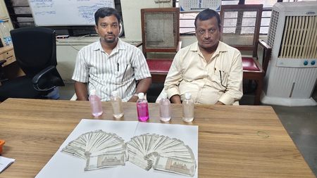 तेलंगाना रिश्वत मामले में एसीबी ने सचिवालय के आउटसोर्सिंग कर्मचारी और टीएसआईडीसी के सीनियर असिस्टेंट को किया गिरफ्तार तेलंगाना रिश्वत मामले में एसीबी ने सचिवालय के आउटसोर्सिंग कर्मचारी और टीएसआईडीसी के सीनियर असिस्टेंट को किया गिरफ्तार