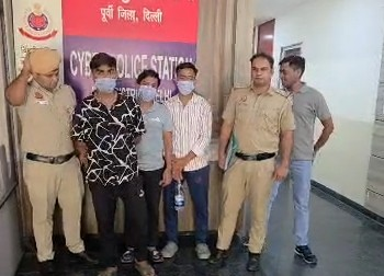 सस्ते दाम पर वॉशिंग मशीन के स्पेयर पार्ट्स बेचने के नाम पर ठगे थे डेढ़ लाख रुपये, 3 साइबर अपराधी गिरफ्तार