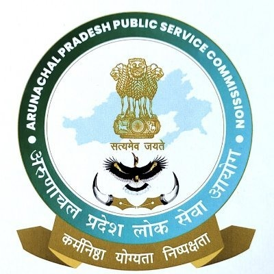 एपीपीएससी भर्ती 2026 कृषि विकास अधिकारी समेत 155 पदों पर नौकरी का अवसर, 30 सितंबर तक करें आवेदन