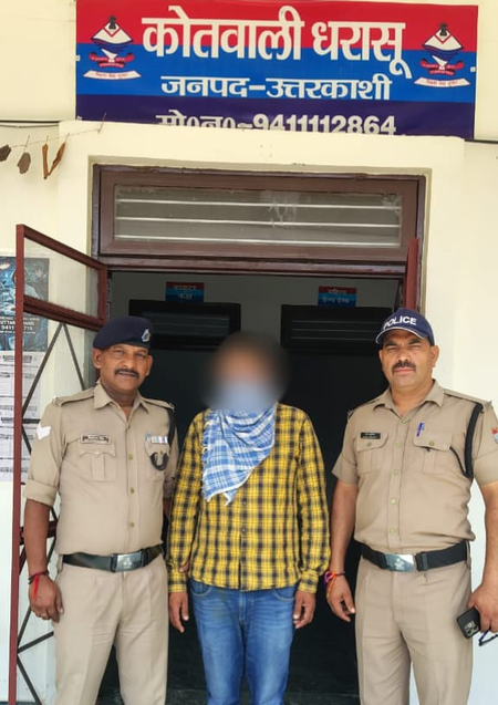 उत्तरकाशी में नाबालिग बेटी से दुष्कर्म का आरोपी पिता गिरफ्तार, जेल भेजा गया उत्तरकाशी में नाबालिग बेटी से दुष्कर्म का आरोपी पिता गिरफ्तार, जेल भेजा गया